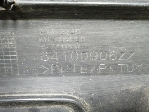 Фотография детали AA044953; Бампер задний; под паркт. (6410D906ZZ) для Mitsubishi ASX I рест.3 (2020- 2024)/БУ; Оригинал; Р2, Удовлетворительное; . Фото номер 37