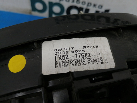 Фотография детали AA018299; Зеркало правое, 14 контактов (FK52-17682-PA) для Land Rover Range Rover IV L405 (2012 - 2017)/БУ; Оригинал; Р1, Мелкий дефект; . Фото номер 7