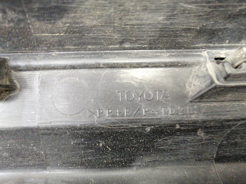 Фотография детали AA031506; Накладка на нижнюю часть переднего бампера (52711-42040) для Toyota Rav4 40 (2013 — 2015)/БУ; Оригинал; Р2, Удовлетворительное; . Фото номер 25