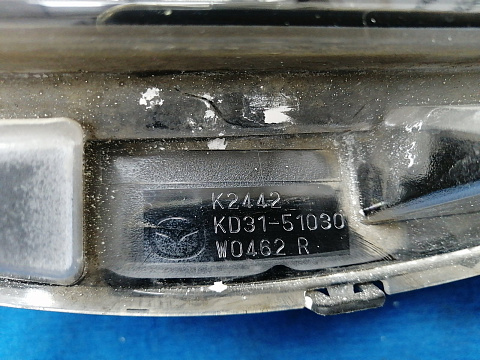 Фотография детали AA016666; Фара правая светодиодная (KA1L-51030J) для Mazda CX-5 I рест. (2015-2017)/БУ; Оригинал; Р0, Хорошее; . Фото номер 8