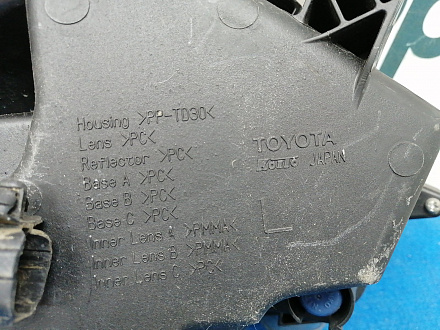 AA017226; Ходовой огонь левый (81620-78040) для Lexus NX/БУ; Оригинал; Р2, Удовлетворительное; 