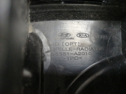 AA025647; Решетка радиатора (86350-A2010) для Kia CEED/БУ; Оригинал; Р2, Удовлетворительное; 