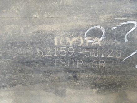 AA020534; Бампер задний ; под паркт. (52159-50120) для Lexus LS IV рест. (2010- 2012)/БУ; Оригинал; Р1, Мелкий дефект; 