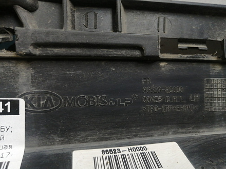 AA046341; Накладка ПТФ левая (86523-H0000) для Kia Rio IV Sedan (2017- 2020)/БУ; Оригинал; Р1, Мелкий дефект; 