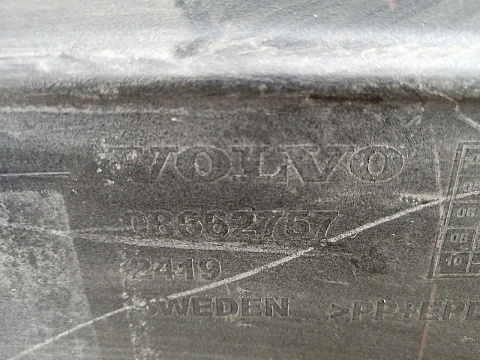 Фотография детали AA033653; Бампер задний; под паркт. (08662757) для Volvo S80 I рест. (2003-2006)/БУ; Оригинал; Р1, Мелкий дефект; . Фото номер 30