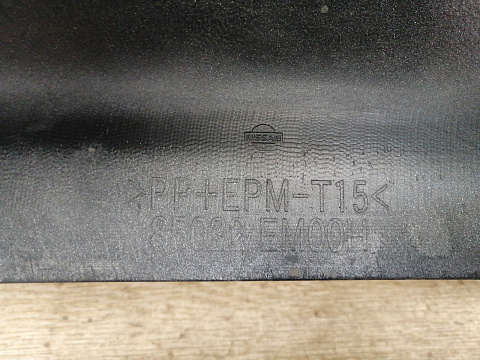 Фотография детали AA036121; Бампер задний; под паркт. (85022-EM00H) для Nissan Tiida/БУ; Оригинал; Р1, Мелкий дефект; . Фото номер 15