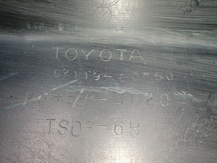 AA045328; Бампер передний; под паркт.; под омыват. (52119-60M50) для Toyota Land Cruiser 200 рест.2 (2015 - 2021)/БУ; Оригинал; Р1, Мелкий дефект; 