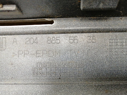 AA040502; Бампер задний; под паркт. (A2048855638) для Mercedes-Benz GLK-klasse I (X204) (2012-2015)/БУ; Оригинал; Р1, Мелкий дефект; 