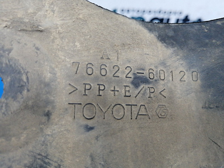 AA015854; Брызговик передний левый (76622-60120) для Toyota Land Cruiser 200 (2008 — 2012)/БУ; Оригинал; Р0, Хорошее; 