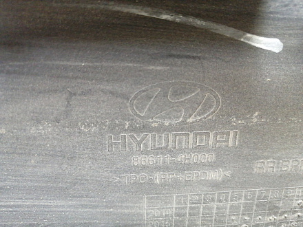AA044890; Бампер задний; под паркт. (86611-4H000) для Hyundai Grand Starex I (2007-2015)/БУ; Оригинал; Р1, Мелкий дефект; 