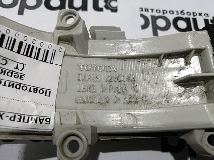 AA044756; Повторитель поворота в зеркало левый (81740-02020) для Toyota/БУ; Оригинал; Р0, Хорошее; 
