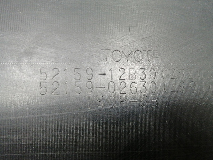 AA044426; Бампер задний; под паркт. (52159-12B30) для Toyota Corolla 150 рест. (2010-2013)/БУ; Оригинал; Р1, Мелкий дефект; 