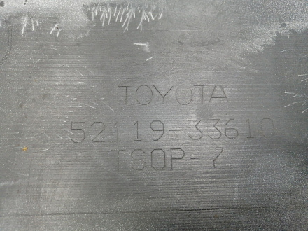 AA046091; Бампер передний; под паркт.; под омыват. (52119-33610) для Lexus ES V рест. (2009- 2012)/БУ; Оригинал; Р1, Мелкий дефект; 