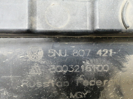 AA024765; Бампер задний; без паркт. (5NU807421) для Volkswagen Tiguan I рест. (2011- 2016)/БУ; Оригинал; Р1, Мелкий дефект; 