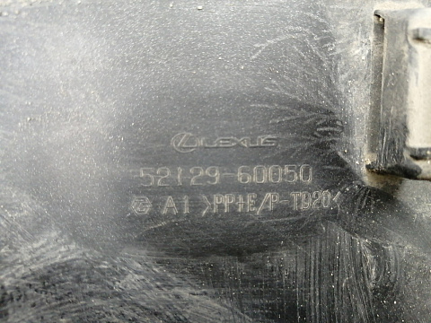 Фотография детали AA027539; Накладка переднего бампера нижняя (52129-60050) для Lexus LX570, LX450D рест.2 (2015 - 2021)/БУ; Оригинал; Р1, Мелкий дефект; . Фото номер 7