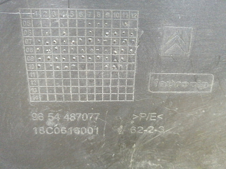 AA026274; Бампер задний, GRAND (9654487077) для Citroen C4 Picasso I (2006-2013)/БУ; Оригинал; Р0, Хорошее; 