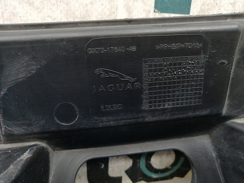 Фотография детали AA036531; Кронштейн переднего бампера верхний (GX73-17640-AB) для Jaguar XE I (2015-2019)/БУ; Оригинал; Р0, Хорошее; . Фото номер 12