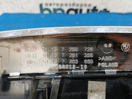 AA034162; Решетка радиатора правая, 12 перемычек (51137200728) для BMW 5 серия F10 F11/БУ; Оригинал; Р1, Мелкий дефект; 