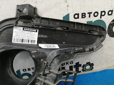 AA036586; Накладка ПТФ левая (86523-H0000) для Kia Rio IV Sedan (2017- 2020)/БУ; Оригинал; Р1, Мелкий дефект; 