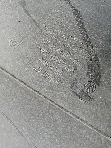 Фотография детали AA044442; Бампер задний; под паркт. (5C6807421) для Volkswagen Jetta VI (2010- 2014)/БУ; Оригинал; Р1, Мелкий дефект; . Фото номер 26