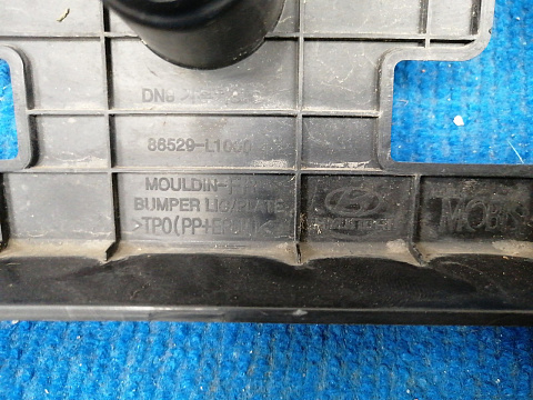 Фотография детали AA036563; Площадка под номер (86529-L1000) для Hyundai Sonata VIII (DN8) (2019-н.в.)/БУ; Оригинал; Р1, Мелкий дефект; . Фото номер 7
