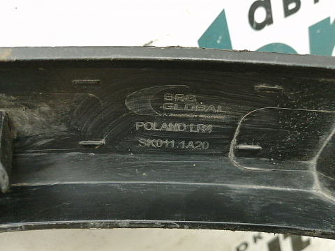 Фотография детали AA036130; Накладка заднего правого крыла (565 854 820) для Skoda Kodiaq I (2016- 2021)/БУ; Оригинал; Р1, Мелкий дефект; . Фото номер 12