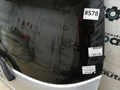 Фотография детали AA010645; Крышка багажника (67005-12B80) для Toyota Auris I рест. (2010- 2013)/БУ; Оригинал; Р0, Хорошее; (1F7) Серебро металик. Фото номер 6