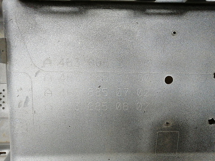 AA022838; Бампер задний; под паркт. (A4638853400) для Mercedes-Benz G-klasse III (W463) (2018-н.в.)/БУ; Оригинал; Р1, Мелкий дефект; 