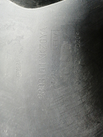 Фотография детали AA045861; Бампер передний; без паркт.; без омыват. (2803101XKZ0YA) для Haval M6 II (2021- н.в.)/БУ; Оригинал; Р1, Мелкий дефект; . Фото номер 23