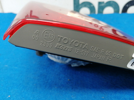 AA021968; Фонарь в крышку багажника правый (81581-12110) для Toyota Corolla 150 (2006-2009)/БУ; Оригинал; Р0, Хорошее; 