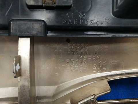 Фотография детали AA039462; Решетка радиатора (53111-26410) для Toyota Hiace H 200 рест. (2010-2014)/БУ; Оригинал; Р2, Удовлетворительное; . Фото номер 14