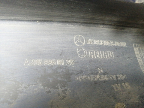 Фотография детали AA045461; Бампер передний; под паркт.; без омыват. (A2058850125) для Mercedes-Benz C-klasse IV (W205) (2014-2018)/БУ; Оригинал; Р1, Мелкий дефект; . Фото номер 21