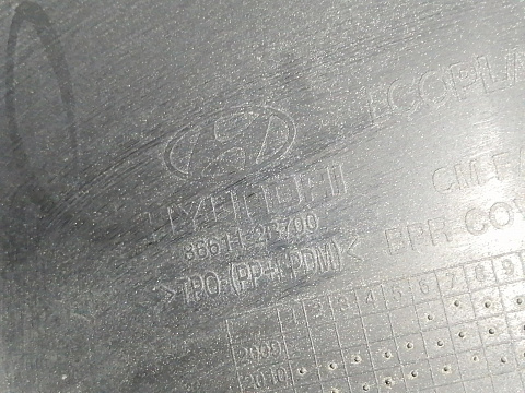 Фотография детали AA045420; Бампер задний; под паркт. (86611-2B700) для Hyundai Santa Fe II рест. (2010-2012)/БУ; Оригинал; Р2, Удовлетворительное; . Фото номер 24