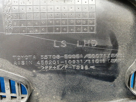 AA031569; Накладка под дворники, жабо левая (55708-50051) для Lexus LS/БУ; Оригинал; Р0, Хорошее; 