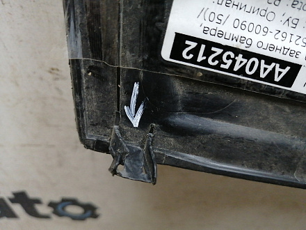 AA045212; Накладка заднего бампера, широкая (52162-60090 /50) для Toyota Land Cruiser Prado/БУ; Оригинал; Р2, Удовлетворительное;