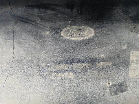 Фотография детали AA026548; Накладка заднего бампера нижняя (EV95-50211) для Ford Escape I рест.2 (2007-2012)/БУ; Оригинал; Р1, Мелкий дефект; . Фото номер 8