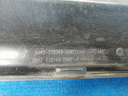 AA018541; Накладка переднего бампера (AH42-17D749-BAW) для Land Rover Range Rover III рест.2 (2009 - 20012)/БУ; Оригинал; Р0, Хорошее; 