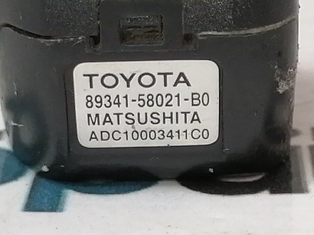 AA020796; Датчик парковки, парктроник (89341-58021) для Toyota Alphard I (2002 — 2005)/БУ; Оригинал; Р1, Мелкий дефект; 