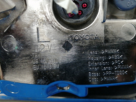 AA015140; Фонарь в крышку багажника левый (81590-60240) для Lexus LX570, LX450D (2008 — 2011)/БУ; Оригинал; Р0, Хорошее; 