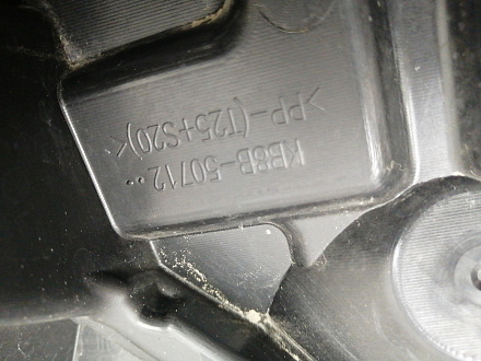 AA030008; Решетка радиатора (KB8B-50712) для Mazda CX-5 II (2017-н.в.)/БУ; Оригинал; Р1, Мелкий дефект; 