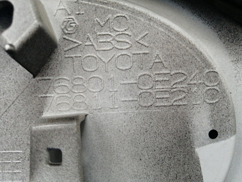 Фотография детали AA030931; Накладка крышки багажника; под камер. (76801-0E240) для Toyota Highlander/Нов с деф; Оригинал; Р0, Хорошее; . Фото номер 9