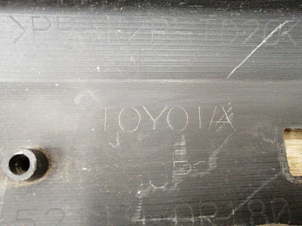 AA037557; Бампер передний; без паркт.; под омыват. (52119-0R180) для Toyota Rav4 40 рест. (2015 — 2019)/БУ; Оригинал; Р1, Мелкий дефект; 