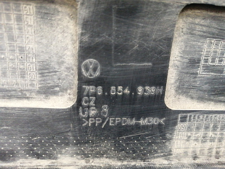 AA035941; Накладка на дверь передняя левая (7P6854939H) для Volkswagen Touareg/БУ; Оригинал; Р1, Мелкий дефект; 