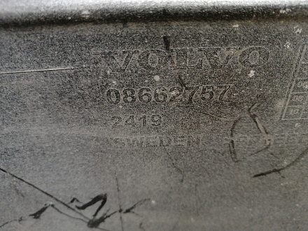 AA033654; Бампер задний; под паркт. (08662757) для Volvo S80 I рест. (2003-2006)/БУ; Оригинал; Р1, Мелкий дефект; 