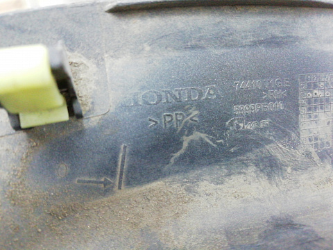 Фотография детали AA008814; Накладка заднего правого крыла, расширитель, серая (74410T1GE01) для Honda CR-V/БУ; Оригинал; Р1, Мелкий дефект; . Фото номер 7