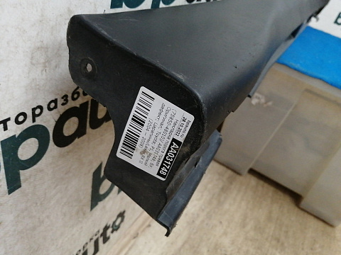 Фотография детали AA031748; Накладка порога правая (75850-48010) для Lexus RX II (2004 — 2008)/БУ; Оригинал; Р1, Мелкий дефект; . Фото номер 7