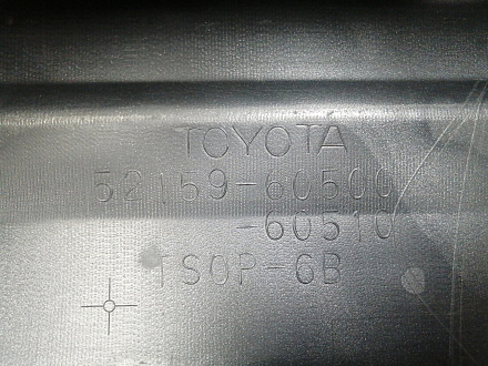 Бампер задний Тойота Land Cruiser Prado 150 2010 — 2013, б/у, фото 25