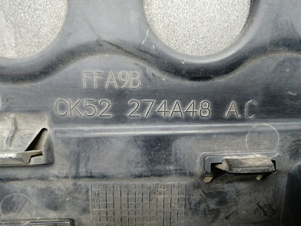 AA017351; Накладка на дверь задняя правая (CK52-274A48-AC) для Land Rover Range Rover/БУ; Оригинал; Р1, Мелкий дефект; 