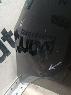 AA045463; Бампер передний; под паркт.; без омыват. (A2228800147) для Mercedes-Benz S-klasse VI Sedan (W222) (2013-2017)/БУ; Оригинал; Р1, Мелкий дефект; 