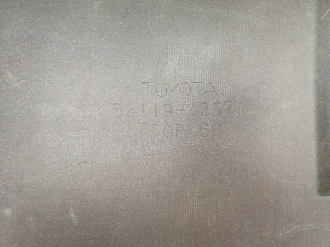 Фотография детали AA035424; Бампер передний; без паркт.; под омыват. (52119-42571) для Toyota Rav4 30  V 2.4 (2006 - 2009)/БУ; Оригинал; Р1, Мелкий дефект; . Фото номер 17